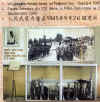 27010102.JPG (21669 octets)
