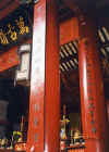 27010109.jpg (19997 octets)
