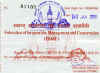 240209.jpg (28863 octets)